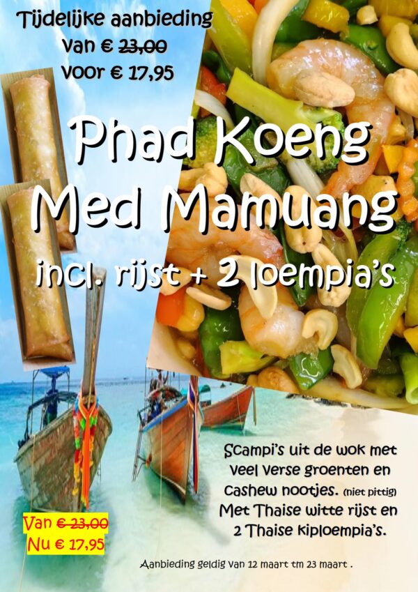 aanbieding Scampi's + 2 loempia's voor € 17,95