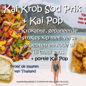 aanbieding Kai Krob Sod Prik + Kai Pop