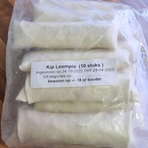 90 - Pakje 10 ongebakken Loempia’s