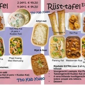 R1 - Tho Kab Kwao rijsttafel voor 2 personen