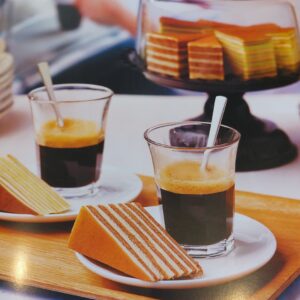 77 Spekkoek 1/6e deel